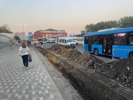 г. Одинцово