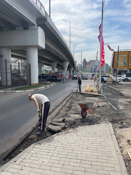 г. Одинцово