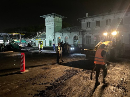 г. Одинцово