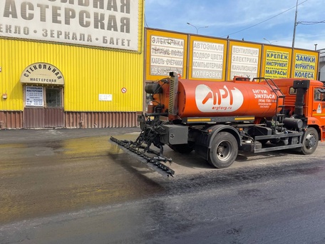 г. Одинцово