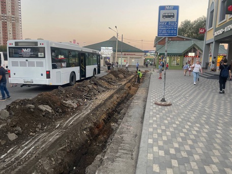 г. Одинцово