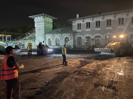 г. Одинцово