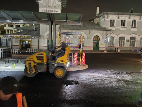 г. Одинцово