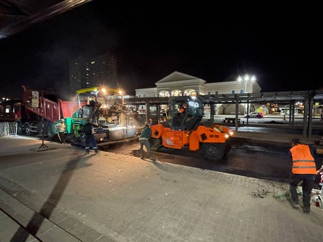 г. Одинцово