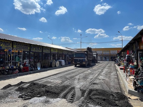 г. Одинцово