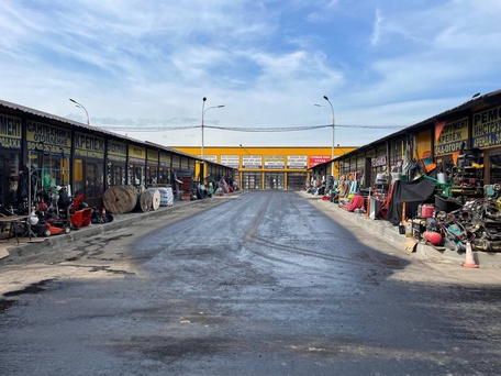 г. Одинцово